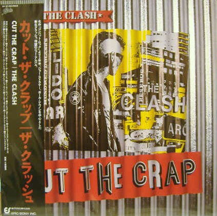 Cut The Crap