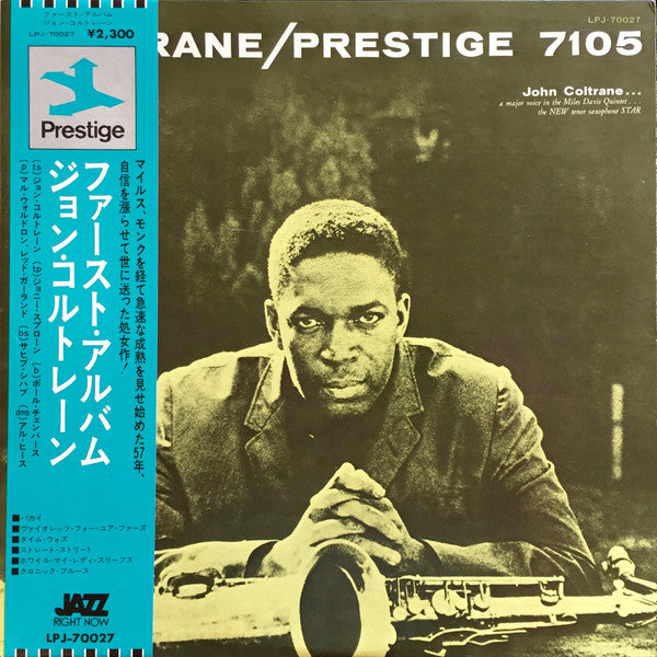 Release: Coltrane-Vinyl-Japan-1975-LPJ-70027-9538868