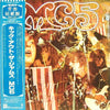 MC5 - Kick Out The Jams (LP, Album, Reissue, Stereo) - Very Good (VG) / Very Good Plus (VG+)