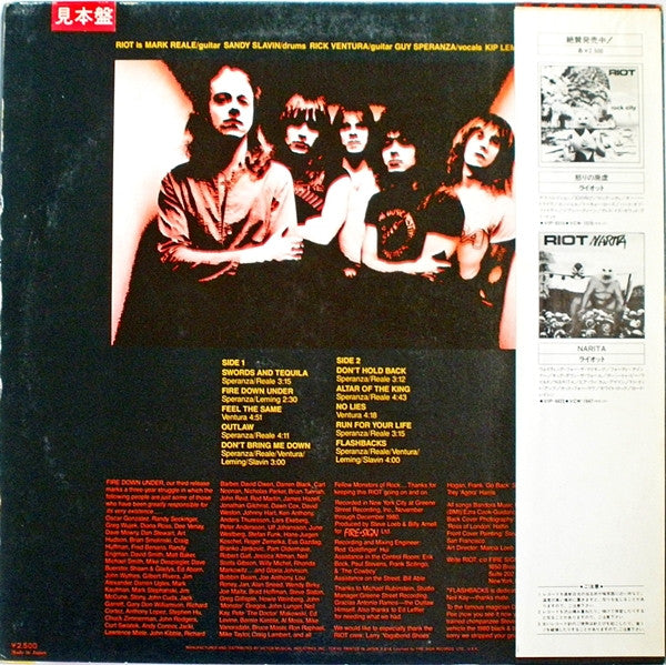 Release: Fire Down Under-Vinyl-Japan-1981-VIP-6773-6284997