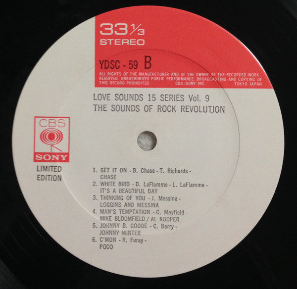 The Sounds Of Rock Revolution