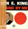 Ben E. King - Stand By Me (Vinyl, LP, Compilation, Mono) Very Good Plus (VG+) / Very Good Plus (VG+)