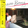 Anri (2) - Heaven Beach = ヘブン・ビーチ (LP, Album, Stereo) - Near Mint (NM or M-) / Very Good Plus (VG+)
