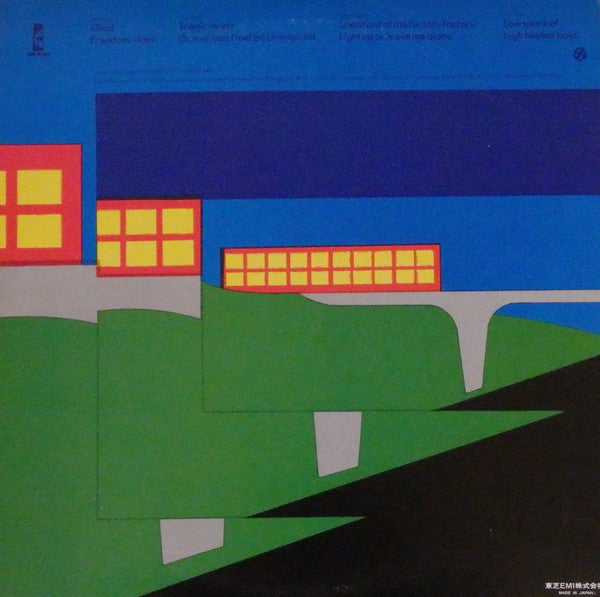 Release: On The Road-Vinyl-Japan-1978-ILS-40086~87-8016499