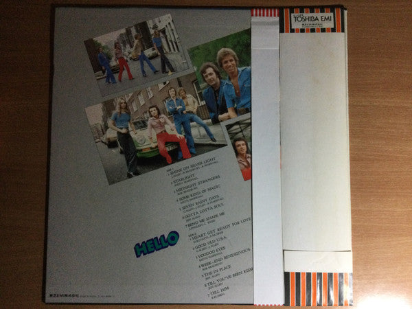 Release: ふたりのシルバー・ライト = Shine On Silver Light-Vinyl-Japan-1977-IES-80924-8643706