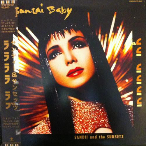 La La La La Love - Banzai Baby