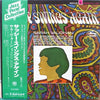 Sarah Vaughan - Sassy Swings Again (LP, Stereo) - Very Good Plus (VG+) / Very Good (VG)