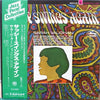 Sarah Vaughan - Sassy Swings Again (Vinyl, LP, Stereo) Very Good Plus (VG+) / Very Good Plus (VG+)