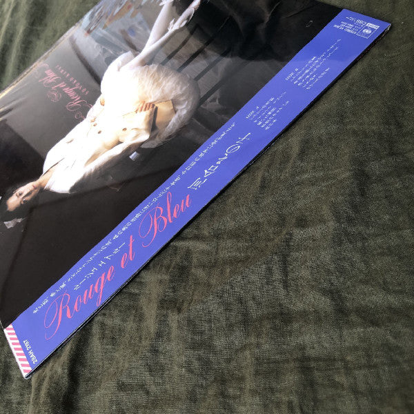 Rouge Et Bleu = ルージュ・エ・ブルー