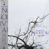 Yutaka Hirose - Soundscape 2: Nova (LP, Album) - Near Mint (NM or M-) / Near Mint (NM or M-)