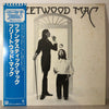 Fleetwood Mac - Fleetwood Mac (LP, Album, Reissue) - Very Good Plus (VG+) / Good (G)