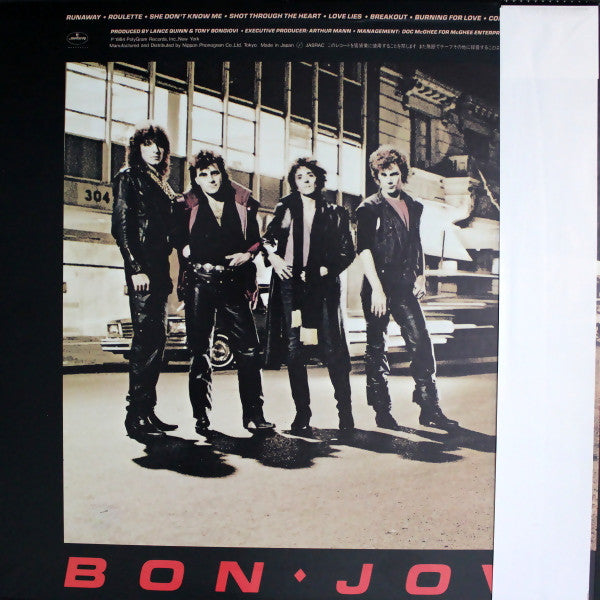 Bon Jovi = 夜明けのランナウェイ