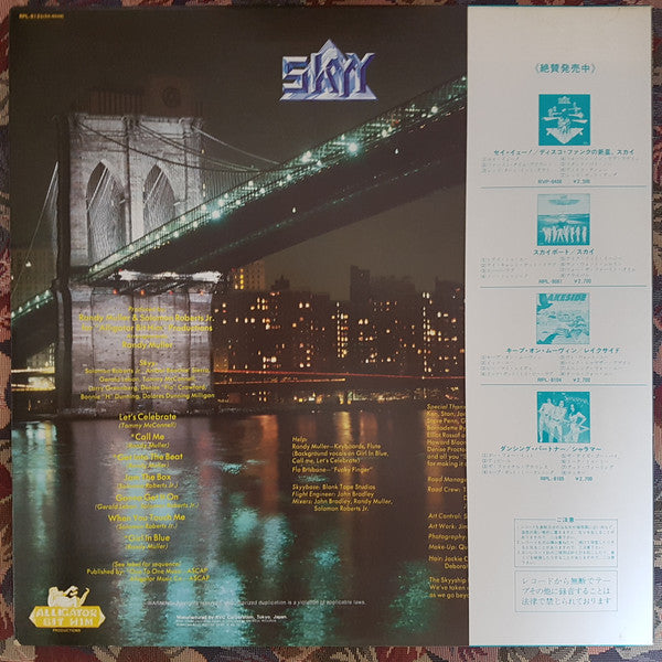 Master Release: Skyy Line by Skyy