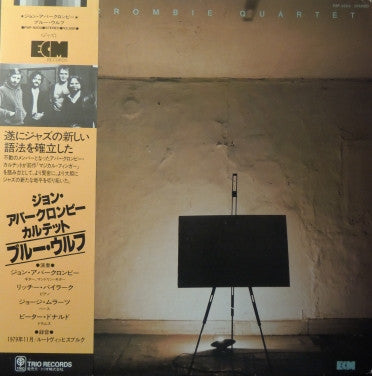 Master Release: Abercrombie Quartet by John Abercrombie Quartet
