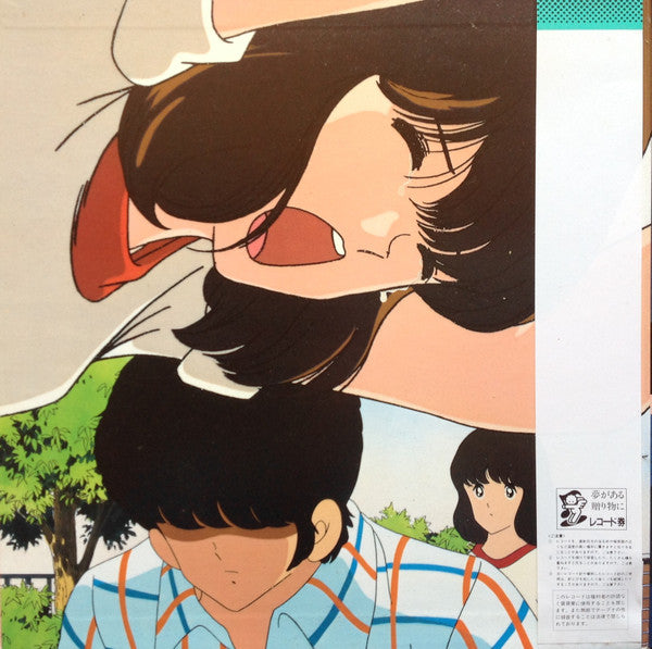 タッチ音楽編3 = Touch Music Flavor 3