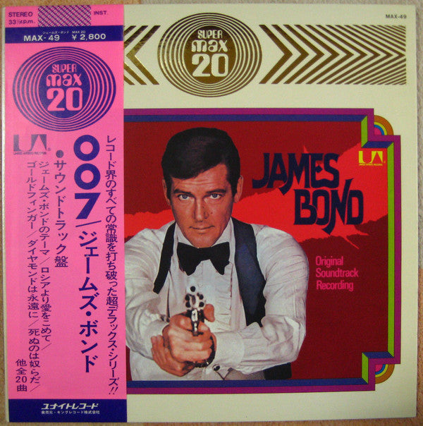 James Bond Super Max 20