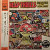 Big Brother & The Holding Company - Cheap Thrills (LP, Album, Stereo) - Very Good Plus (VG+) / Very Good (VG)