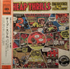 Big Brother & The Holding Company - Cheap Thrills (Vinyl, LP, Album, Stereo) Very Good Plus (VG+) / Very Good (VG)