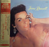 Jane Russell - Jane Russell (Vinyl, LP, Album, Limited Edition, Reissue) Very Good (VG) / Very Good Plus (VG+)