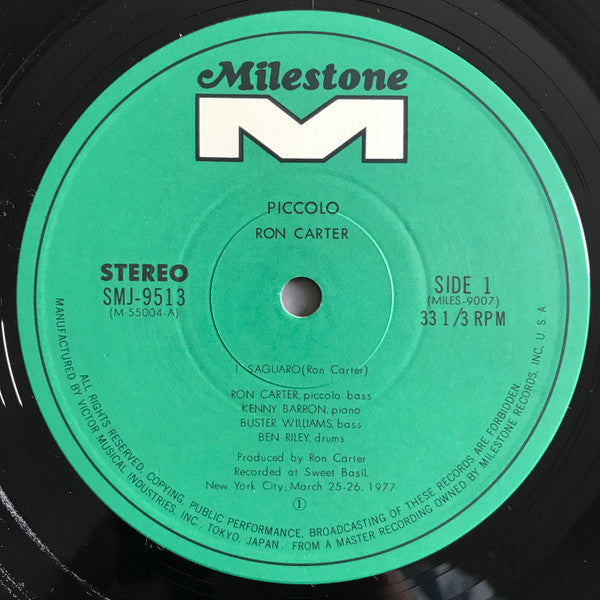 Piccolo = ピッコロ