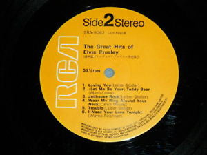 The Great Hits Of Elvis Presley