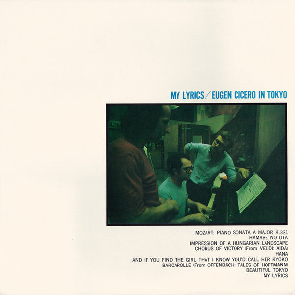 Release: My Lyrics-Vinyl-Japan-1972-NCP-8503-N-4967340