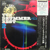 Sadakazu Tabata - Top Drummer Best 2 (2xVinyl, LP, Compilation) Very Good (VG) / Good Plus (G+)