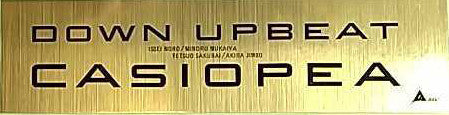 Down Upbeat