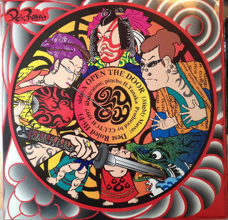 Release: Unknown Release-Vinyl-Japan-1997-none-3704037