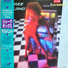 Dazz Band - Jukebox (LP, Album, Promo) - Very Good (VG) / Very Good (VG)