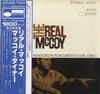 McCoy Tyner - The Real McCoy (LP, Album, Reissue, Stereo) - Very Good (VG) / Good Plus (G+)
