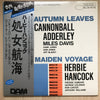 Cannonball Adderley - Autumn Leaves / Maiden Voyage (12