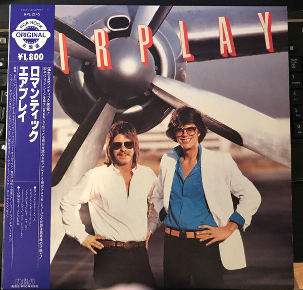 Release: Airplay-Vinyl-Japan-1986-RPL-2145-5614142