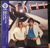Airplay (4) - Airplay (Vinyl, Album, LP) Very Good Plus (VG+) / Good Plus (G+)