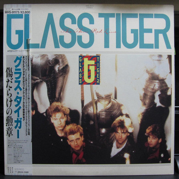 Release: The Thin Red Line-Vinyl-Japan-1986-MHS-91175-8466794