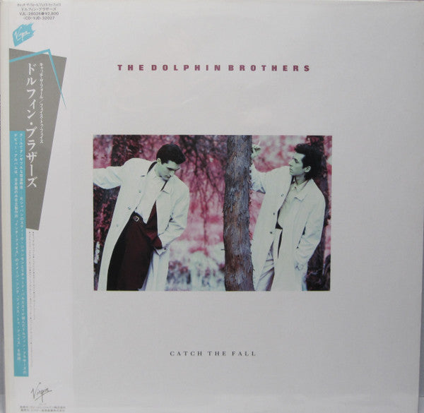 Master Release: Catch The Fall by The Dolphin Brothers