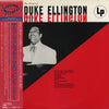 Duke Ellington - The Music Of Duke Ellington (Vinyl, LP, Compilation, Reissue, Mono) Very Good (VG) / Very Good (VG)
