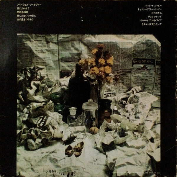 Rare, Precious & Beautiful