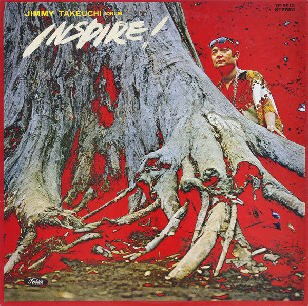 Release: Inspire! ‎–大自然への挑戦– -Vinyl-Japan-1970-TP-9013-8856583