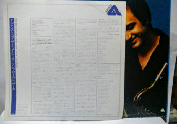 Release: Don't Stop The Music-Vinyl-Japan-1979-15RS-7-8880534
