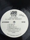 Keith Jarrett - El Juicio (The Judgement) (LP, Promo) - Very Good Plus (VG+) / Very Good (VG)