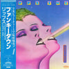 Lipps, Inc. - Mouth To Mouth (Vinyl, LP, Album) Very Good (VG) / Very Good (VG)
