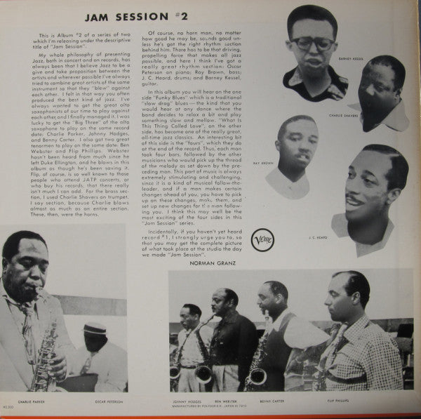 Master Release: Jam Session #2 by Various