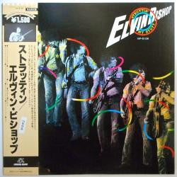 Release: Struttin' My Stuff-Vinyl-Japan-1976-VIP-5106-6547986