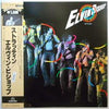Elvin Bishop - Struttin' My Stuff (LP, Album) - Very Good Plus (VG+) / Very Good Plus (VG+)