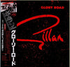 Gillan - Glory Road (LP, Album, Stereo) - Very Good (VG) / Very Good (VG)