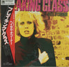 Hazel O'Connor - Breaking Glass (Vinyl, LP, Album) Very Good Plus (VG+) / Very Good (VG)