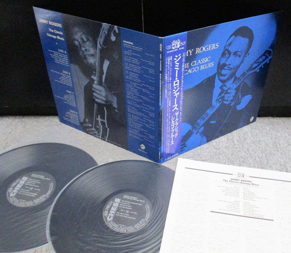 The Classic Chicago Blues