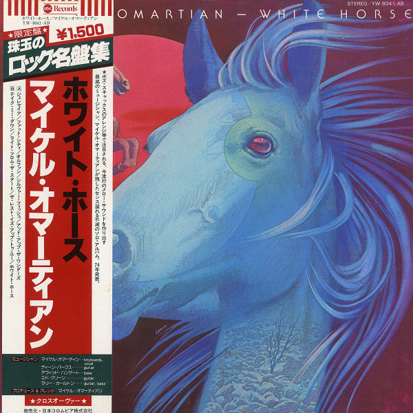 Release: White Horse-Vinyl-Japan-1978-YW-8041-AB-5611432