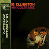 Duke Ellington - Duke Ellington & John Coltrane (LP, Album, Limited Edition, Reissue, Stereo) - Very Good Plus (VG+) / Very Good Plus (VG+)